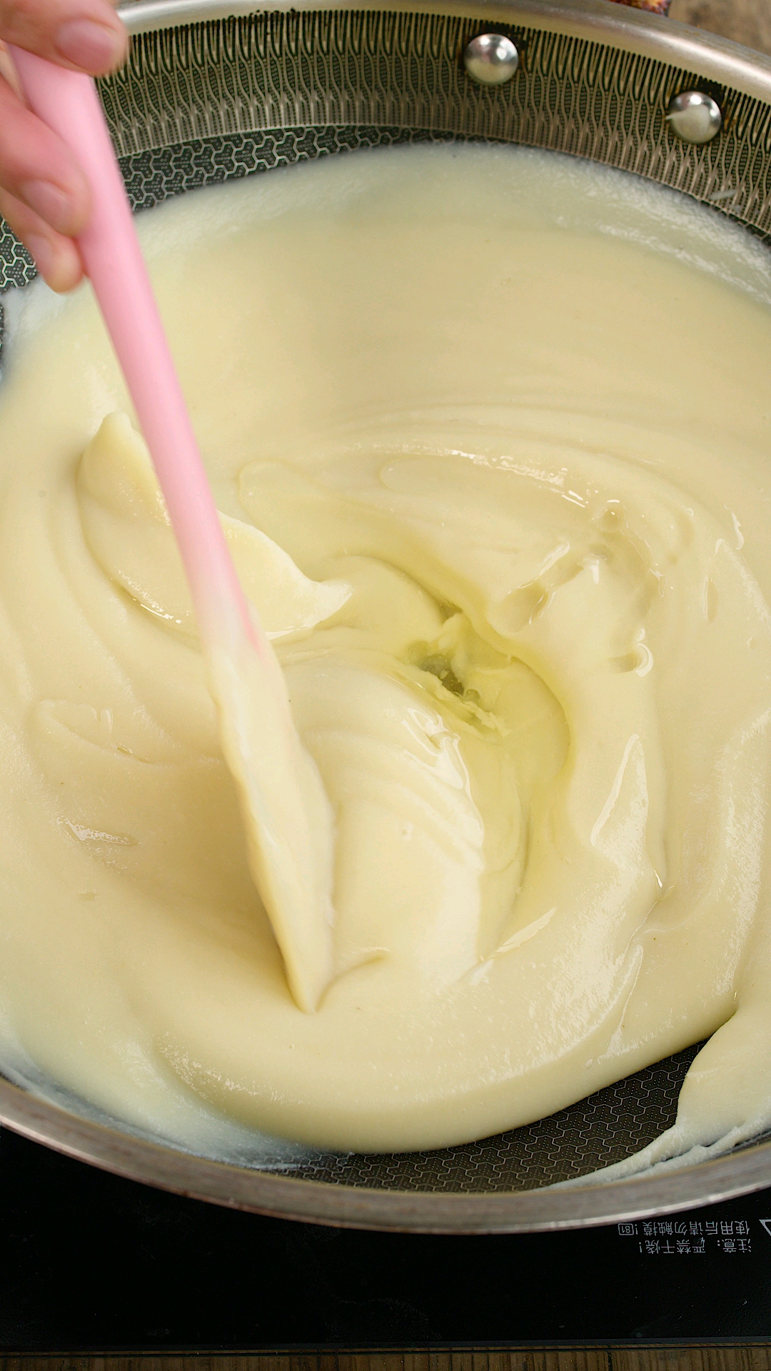 #家乡特色美食#广式莲蓉馅的最简单做法,口感绵甜,中秋月饼必备食材