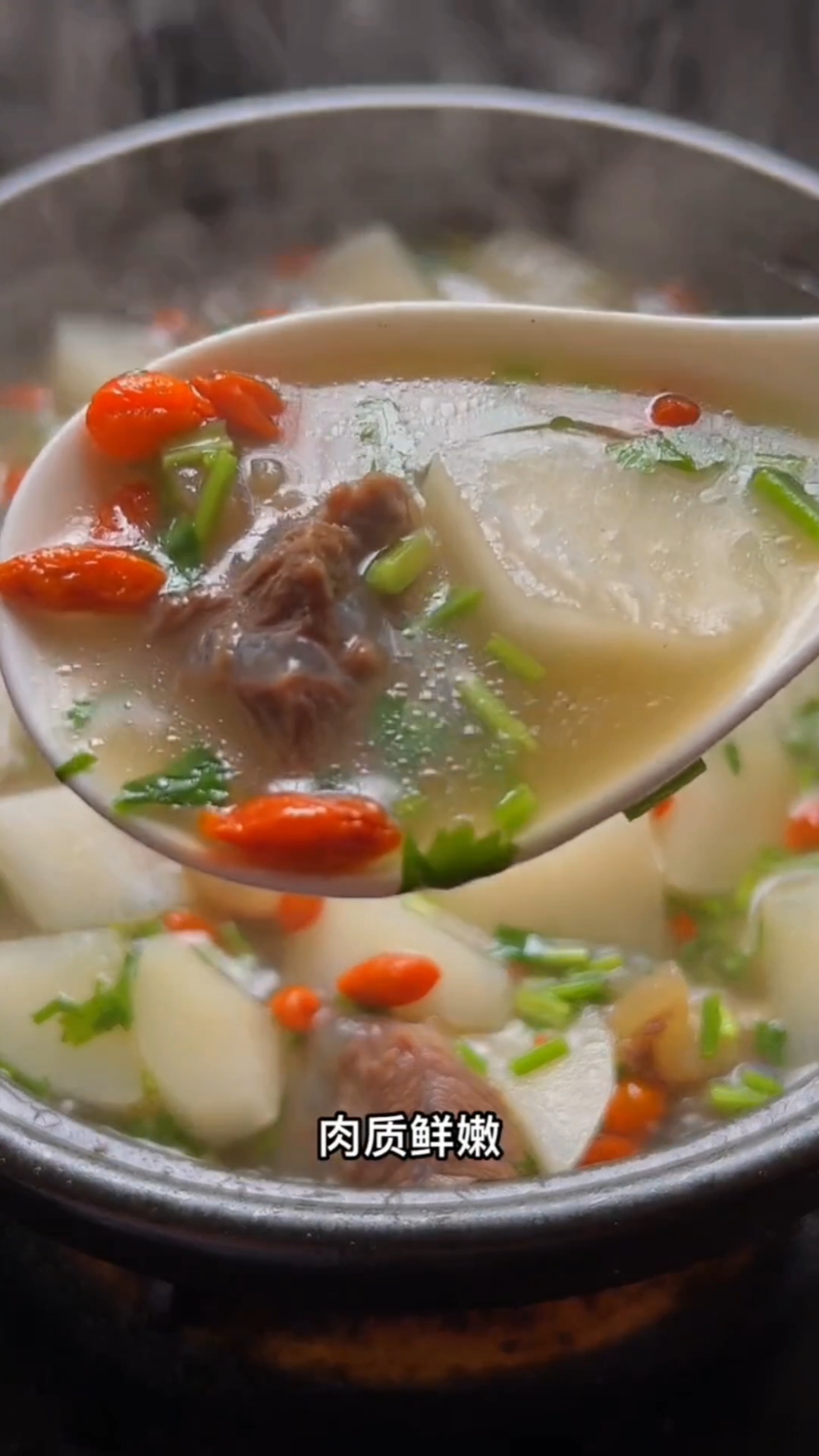 #美食#炖牛肉汤的家常做法