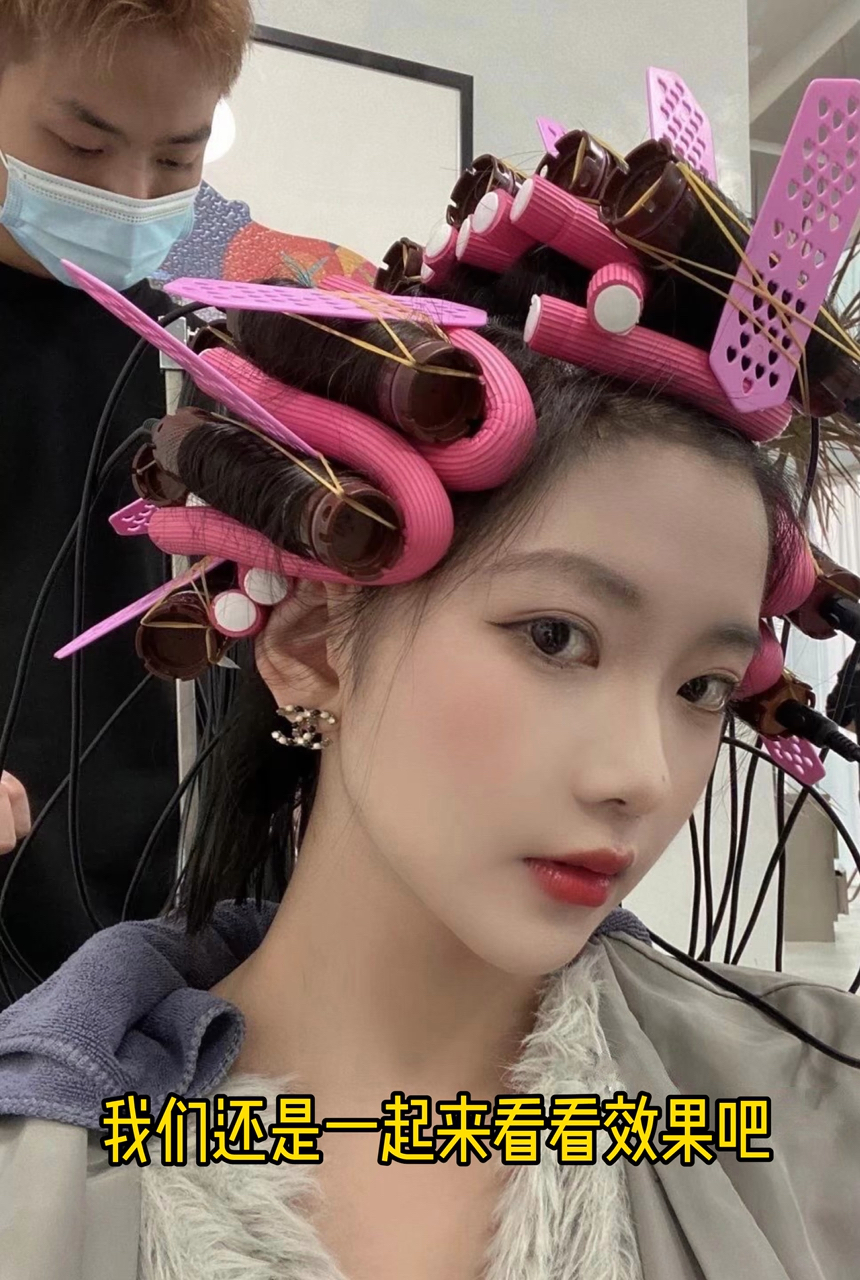 #感谢有你传递爱##杭州发型设计女生一定要尝试的C位发型之一允儿同款蛋糕卷#杭州网红美发店
