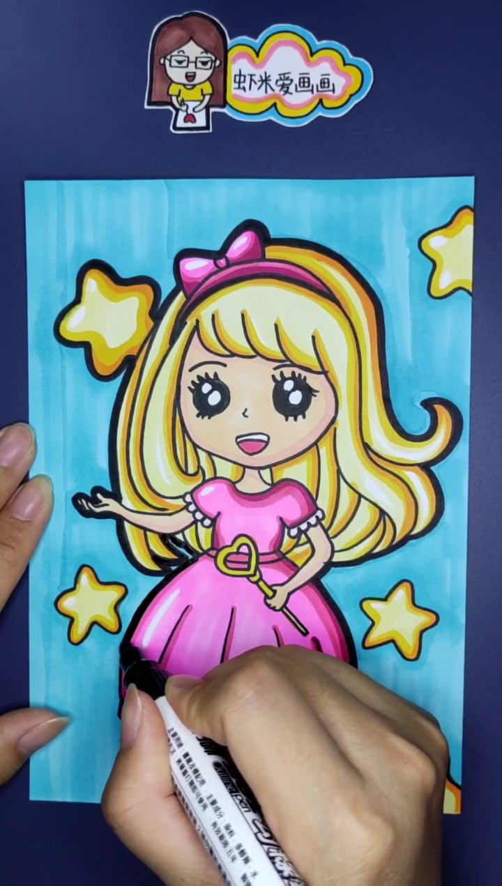 #儿童创意画#如果你有魔法,你想实现什么愿望?