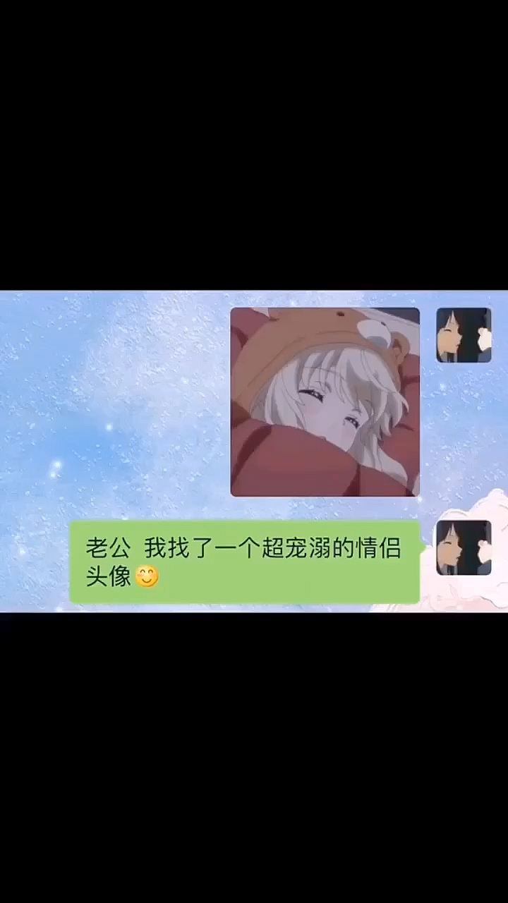一眼心动,你要找的头像,这里都有~
