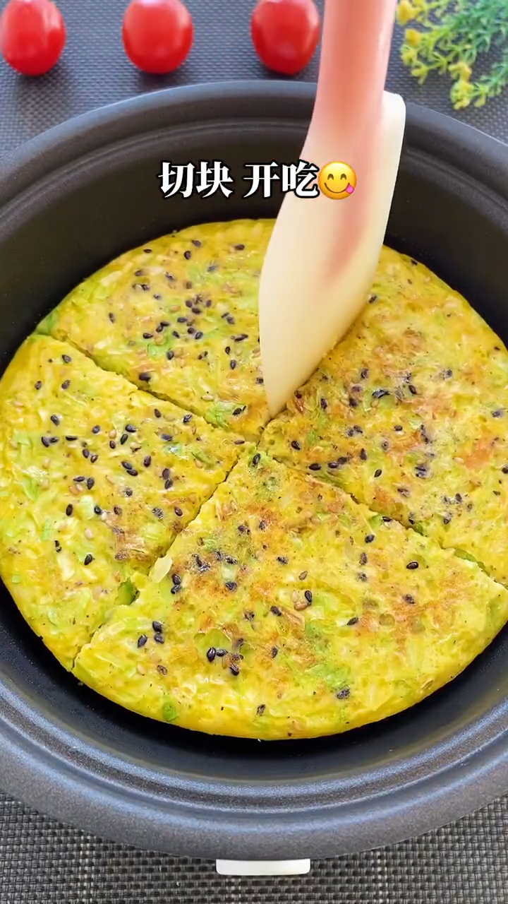 #美食#