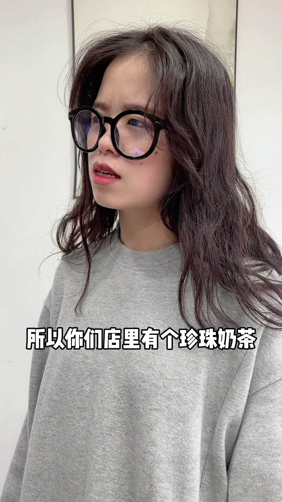 奶茶店让人无语的操作
