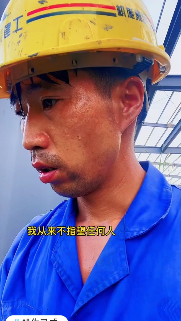 别人的生活,其实也是一地鸡毛,只是你没看到而已。