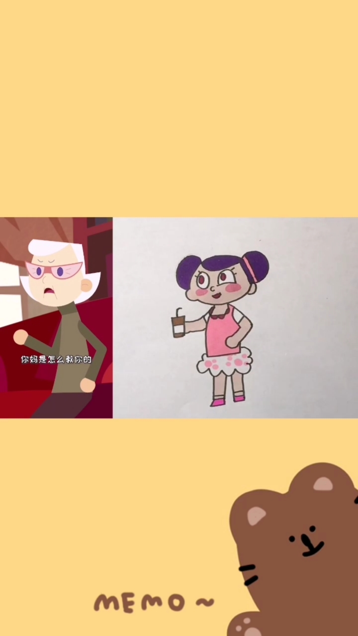 #看动画学画画#西西真的喜欢吃馒头吗？