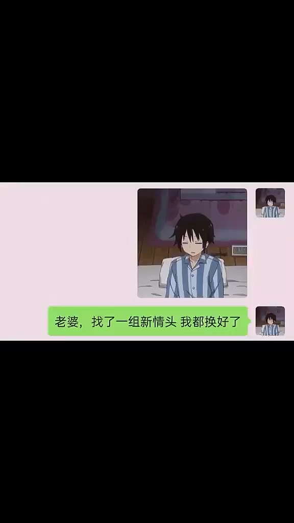 #头像#女生头像,情侣头像,闺蜜头像~