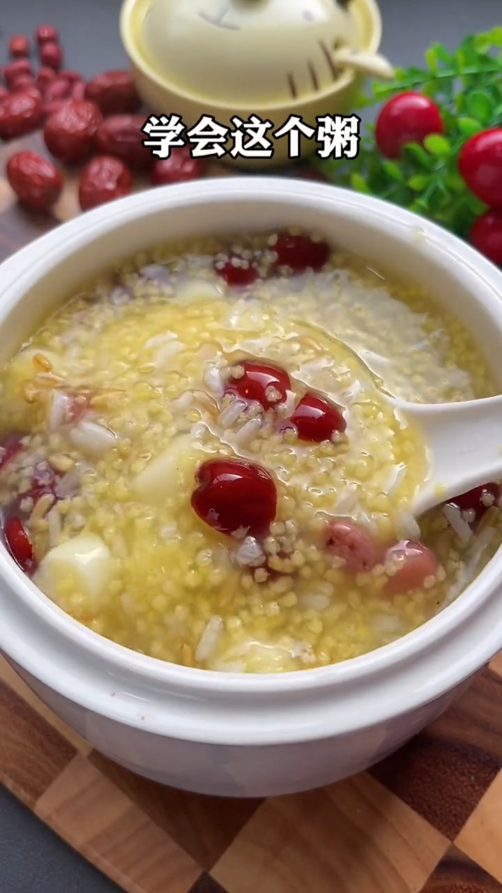 家里有孩子的,这个杂粮粥您收好