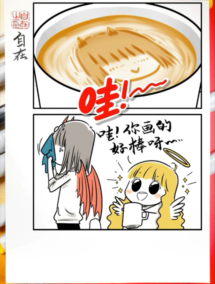 #在家做个拿手菜#《恶魔的爱》～我家的杯子好可爱，这样的咖啡喝起来一定很甜