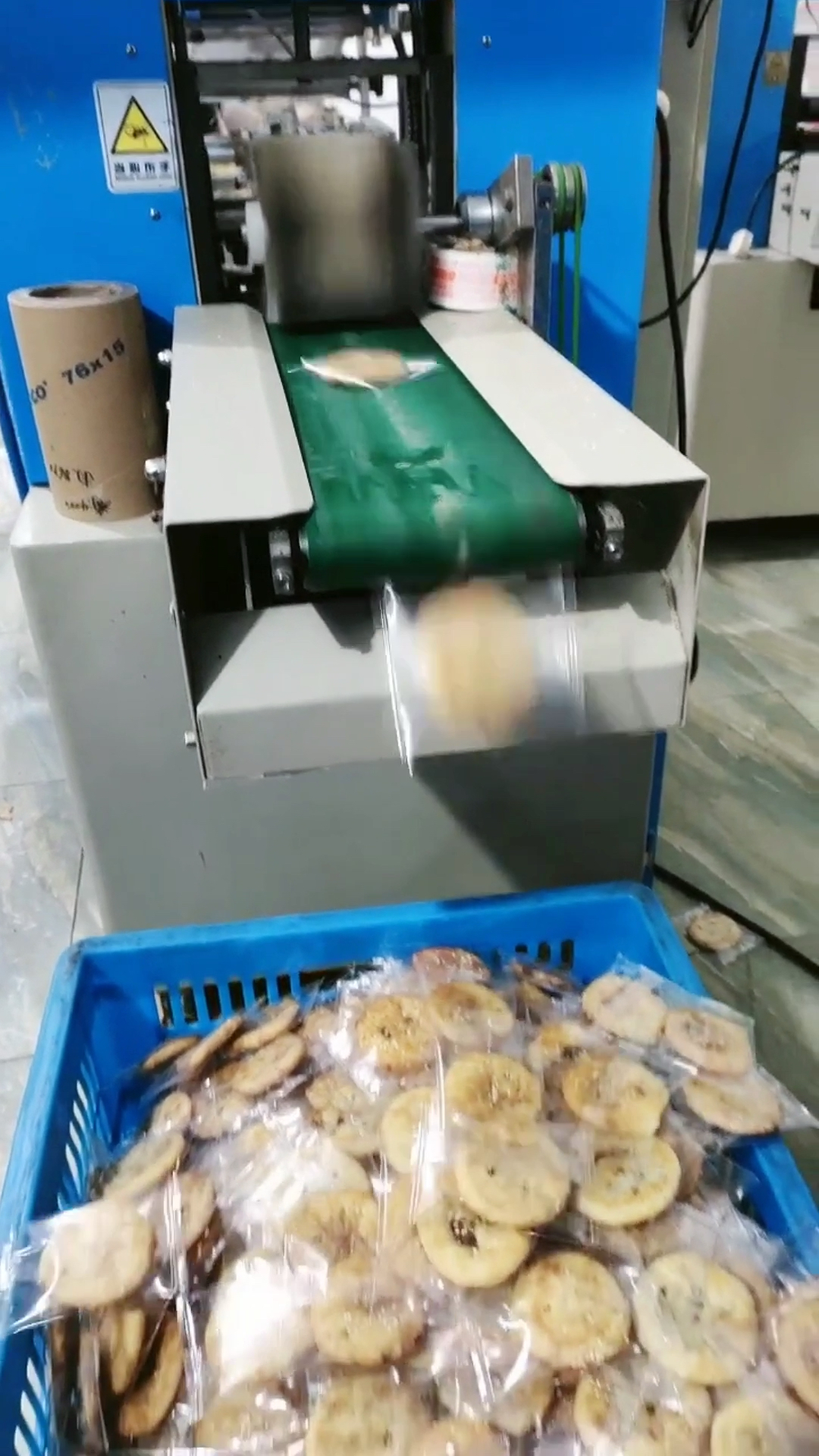 烧饼自动包装理料线黄山烧饼包装机