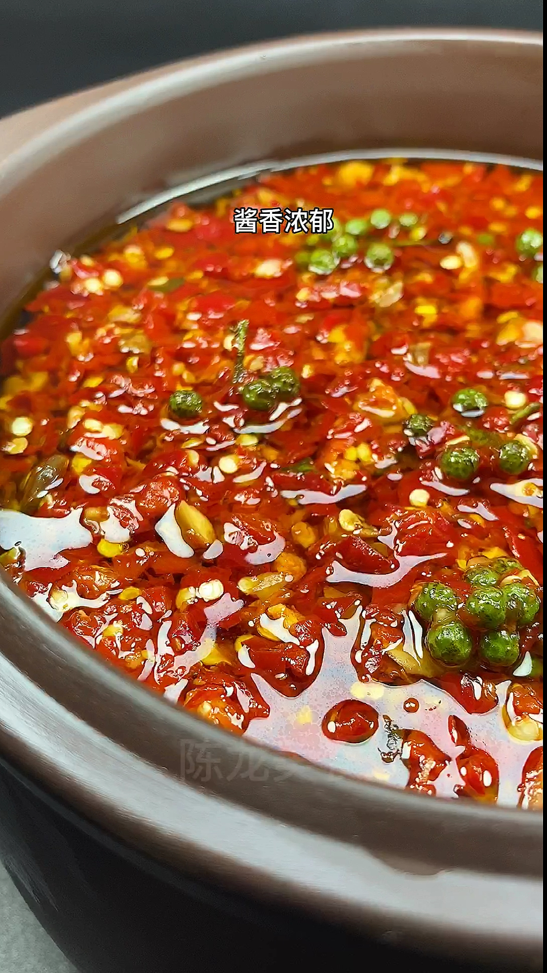 #美食#四川特产代表作，没有之一，豆瓣酱的制作方法