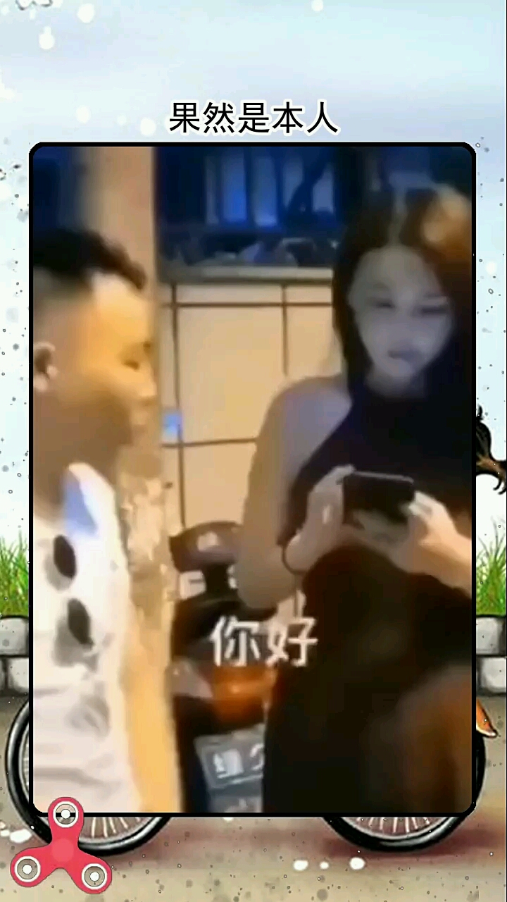 '''