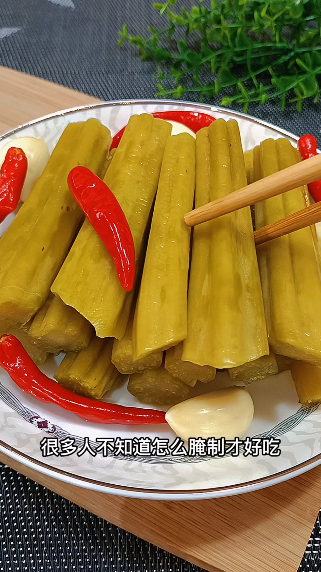 腌酸菜像我这样做,又酸又脆,放半年都不会坏#腌菜#腌酸菜#泡菜#自制泡菜