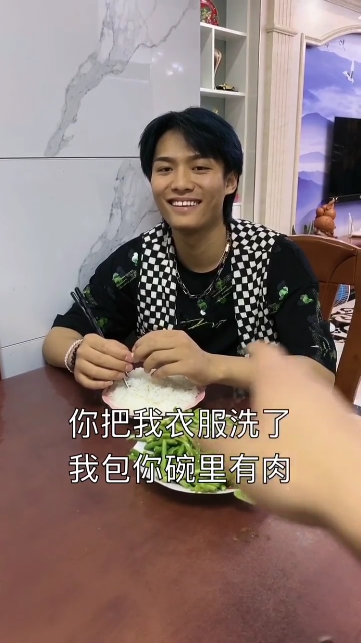 在我弟的生活里,处处是惊喜