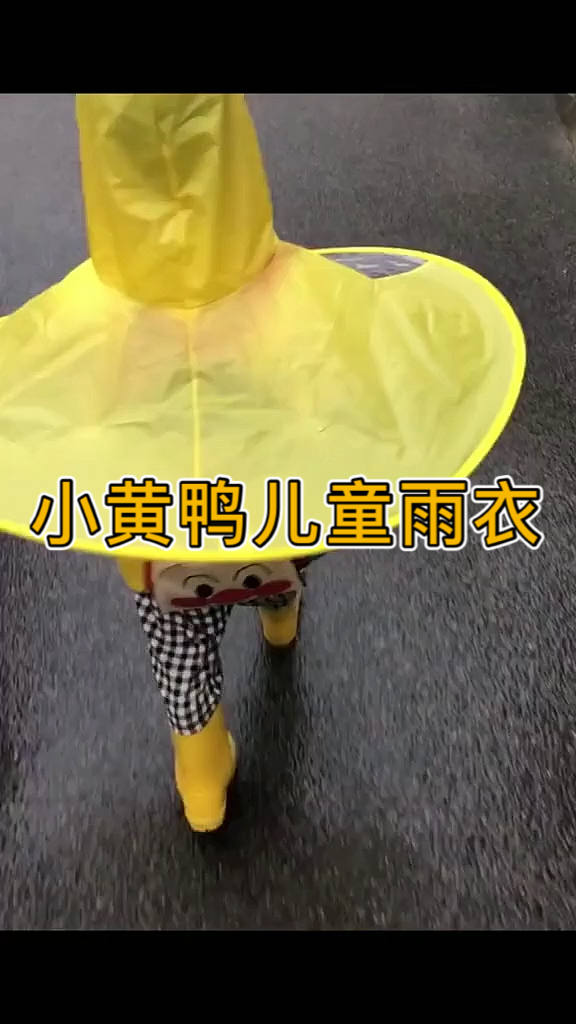 #好物推荐#开学了给孩子备一个
