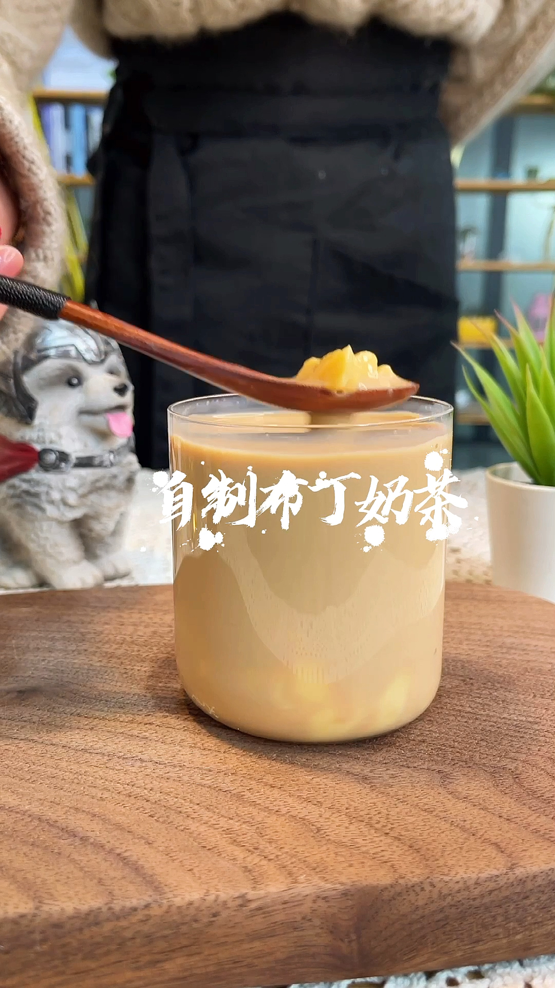 #每天一点冷知识#一直很尊重奶茶,没去冰,没少糖,没少喝。