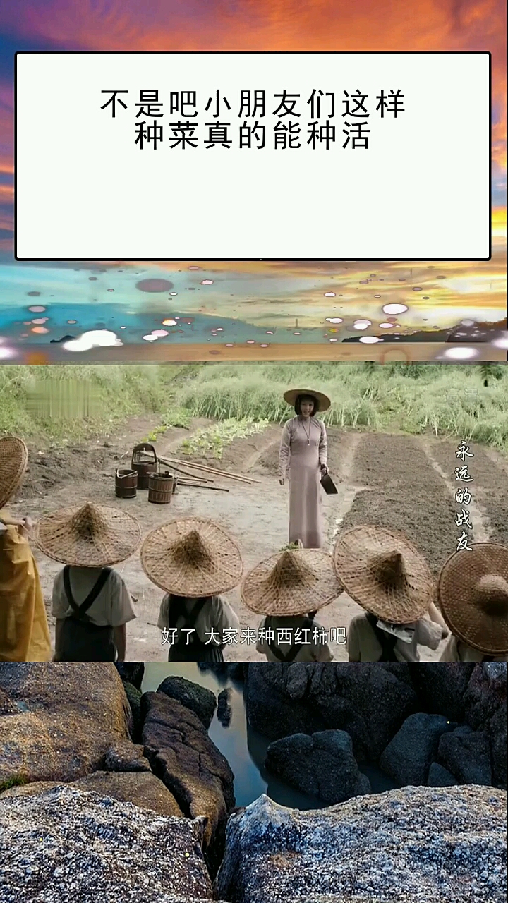 '''