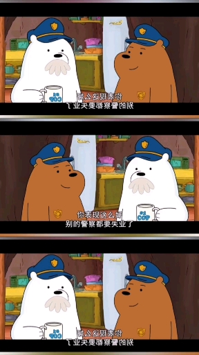 #动漫#我至少听过三个版本的中配,我还是比较喜欢卡通台那个配音。