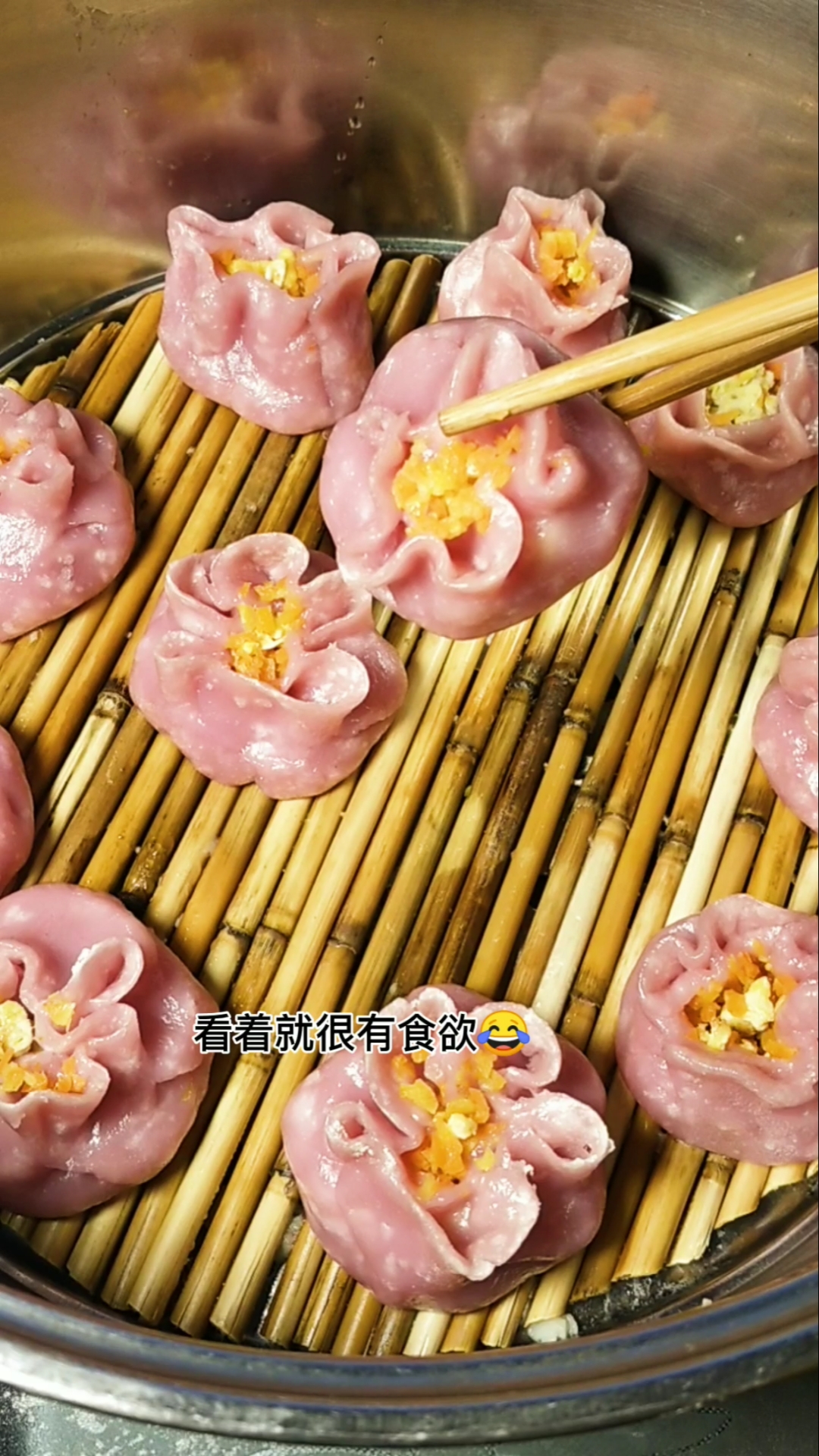 #美食#孩子不爱吃紫甘蓝,今天用它做了Q弹水晶蒸饺,营养又解馋,儿子吃了一大盘