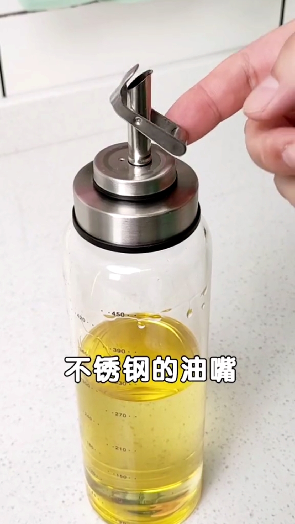 #音为有你#杠杆原理不锈钢鸭嘴设计的油瓶居家好物值得拥有。