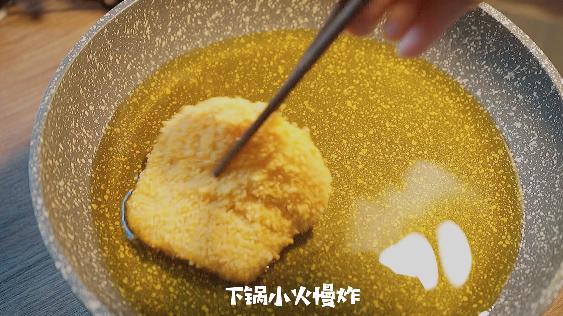 在家就能轻松做的鸡排堡,快做给家里的小朋友吃吧