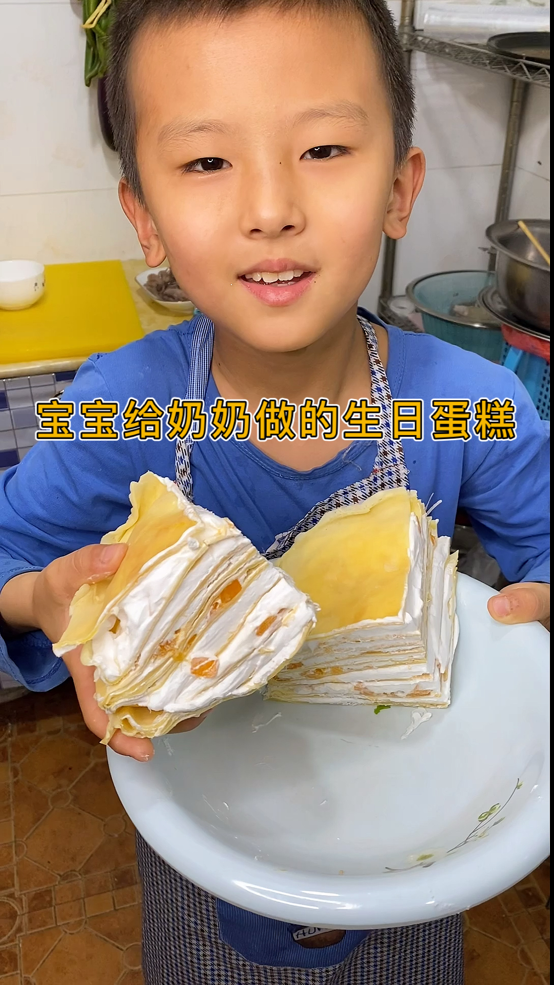 今年2个4月,奶奶要过2次生日,千层蛋糕第一次失败了,这次做成功了