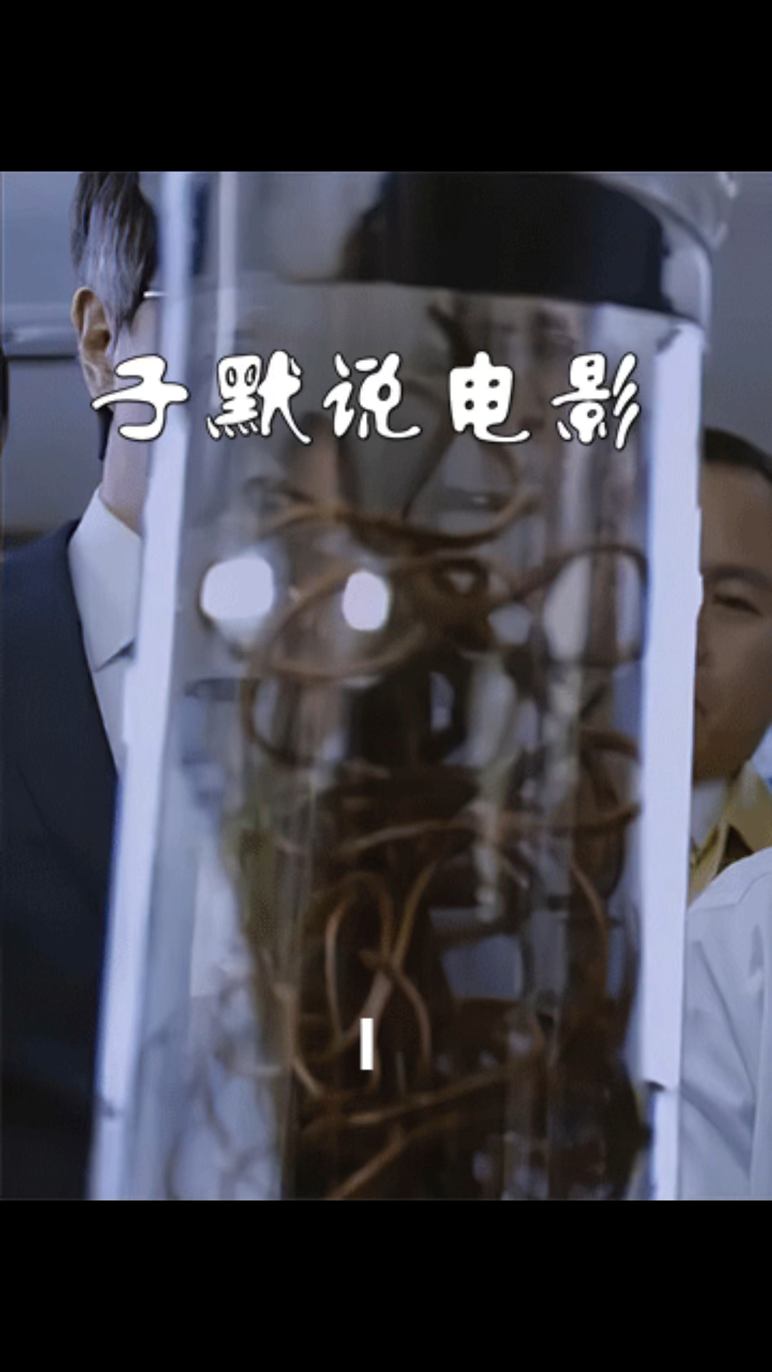 #电影剪辑#恐怖食人虫肆虐,被寄生的人类都会变成一具干尸,可这竟是一个阴谋