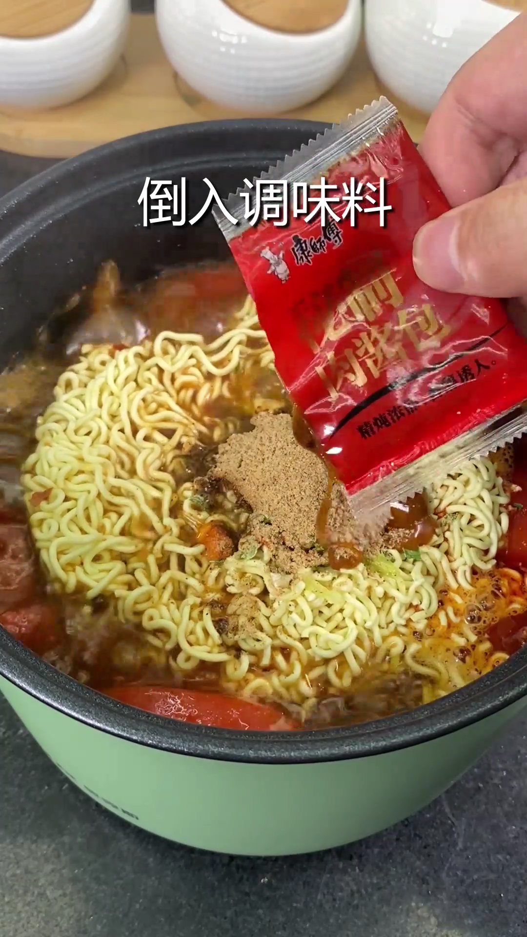 #美食记#泡面最好吃的做法,快试试吧