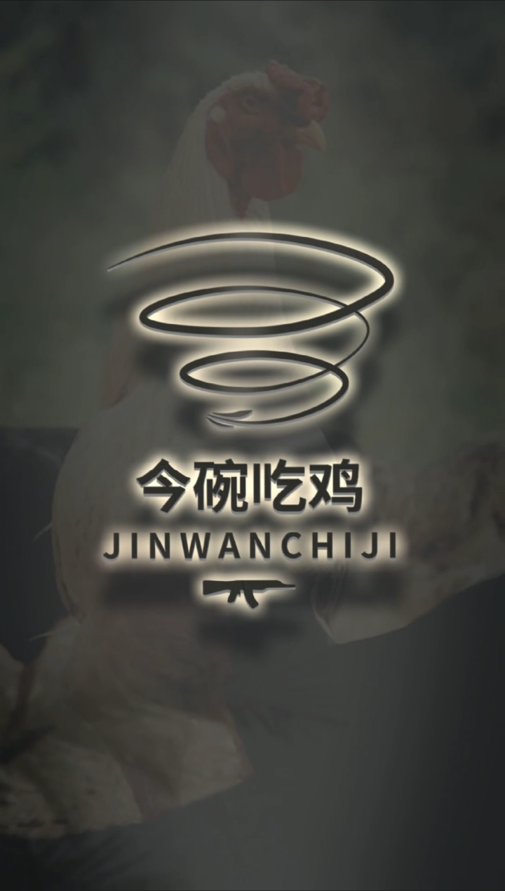 #logo设计#这个LOGO会有人猜得到是哪款游戏吗?