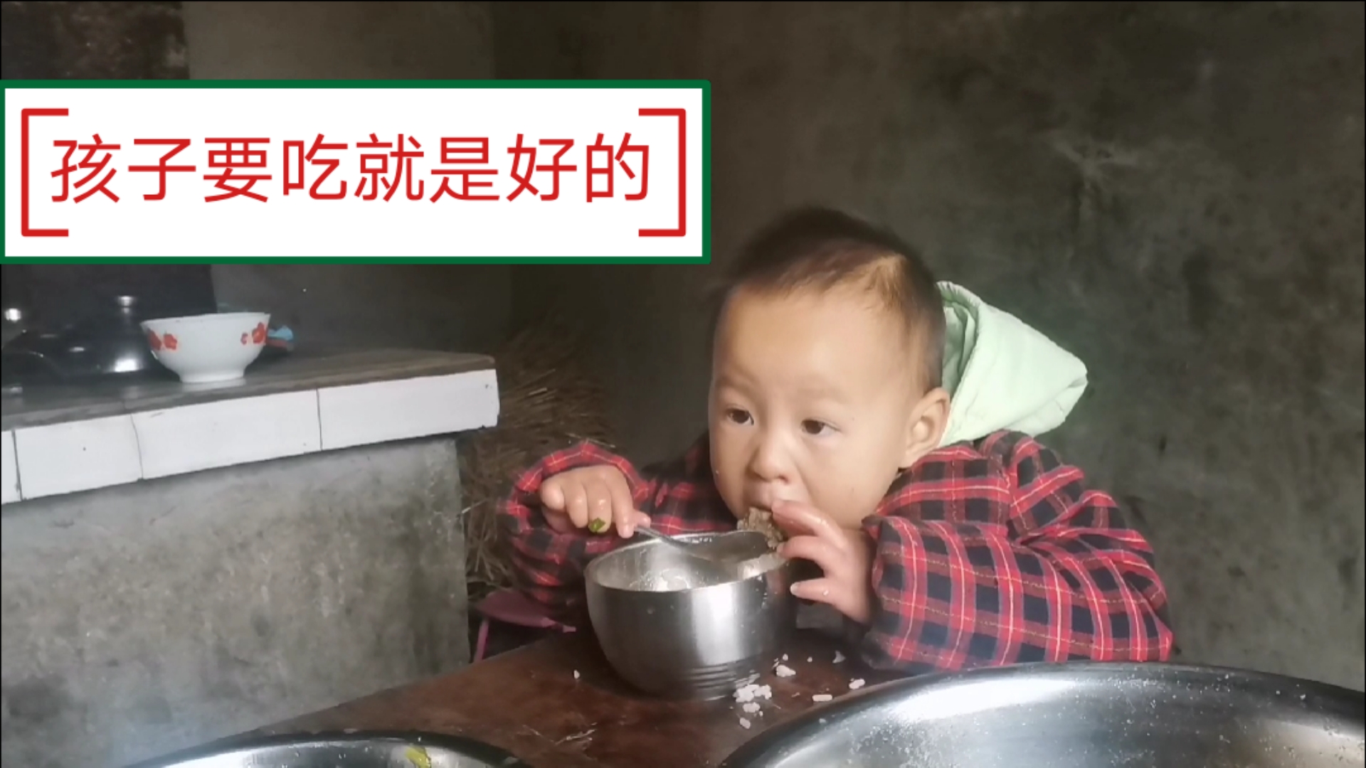 2岁多的宝宝不爱吃饭,今天做了番茄牛肉丸子,宝宝至少还吃了那么多