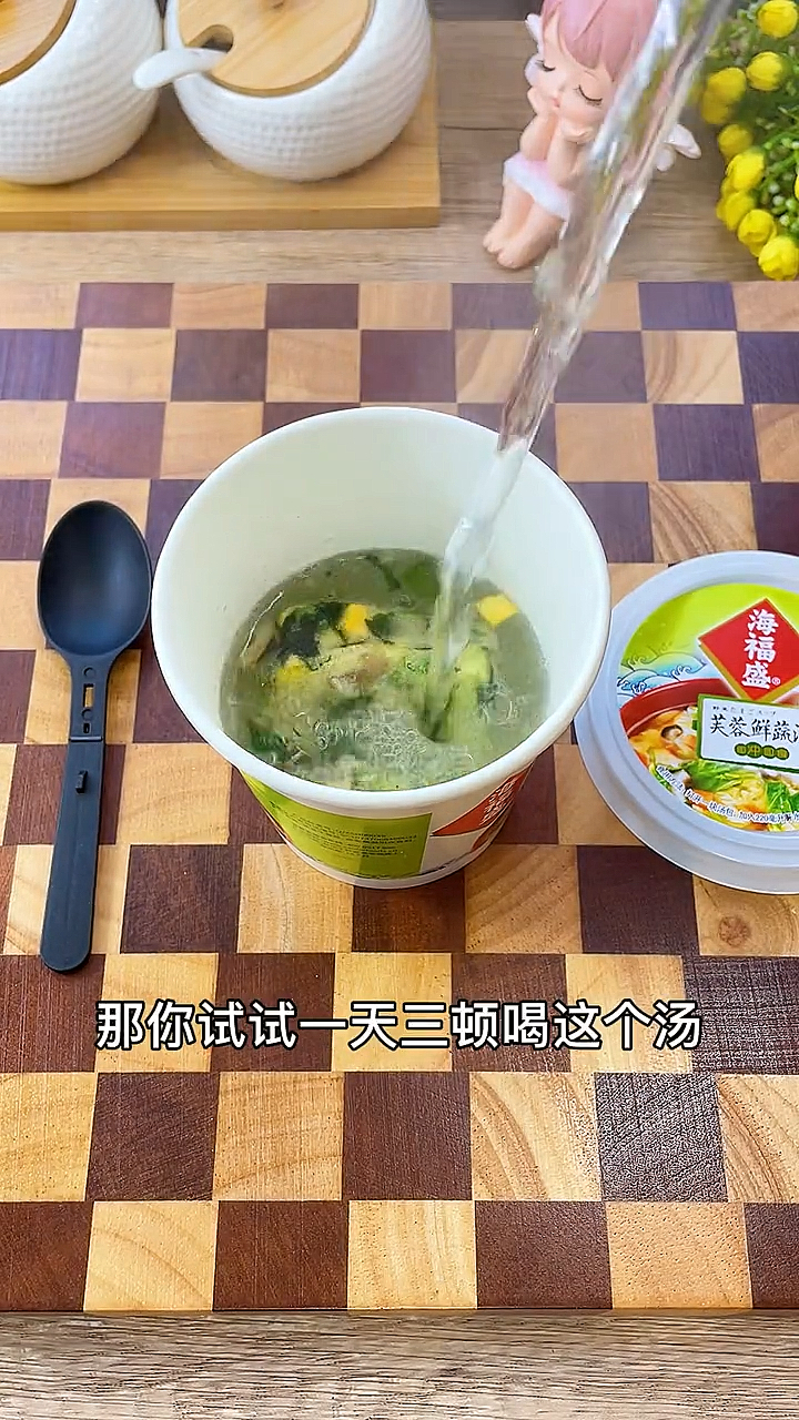 #再不减肥就晚了#芙蓉蔬菜汤