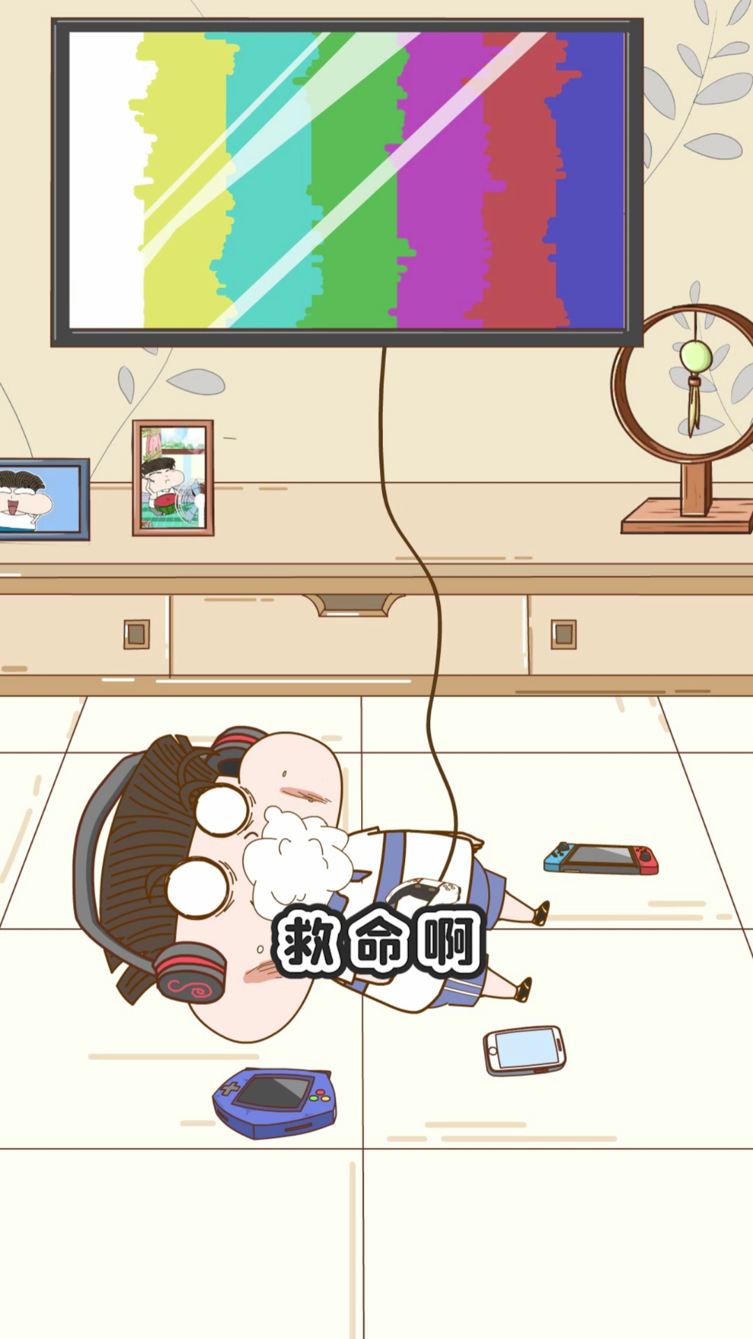 #搞笑段子#玩个盗版游戏还能中毒?吃鸡和农药竟然还被嫌弃了!