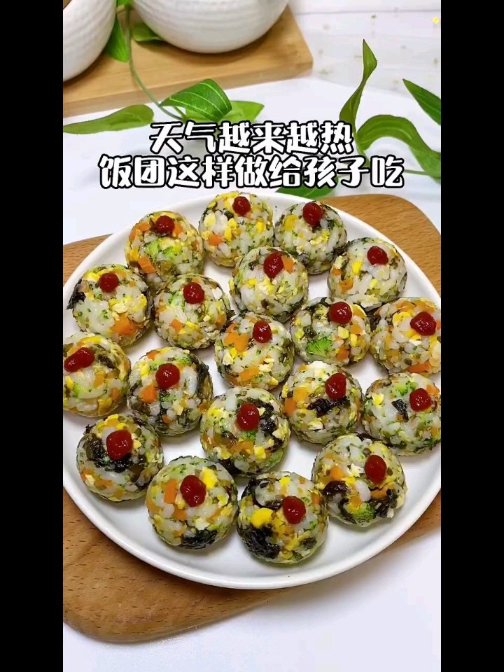 特色小吃,饭团