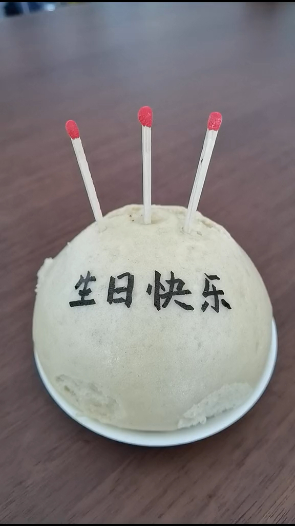 #记录生活#十年设计师太难了