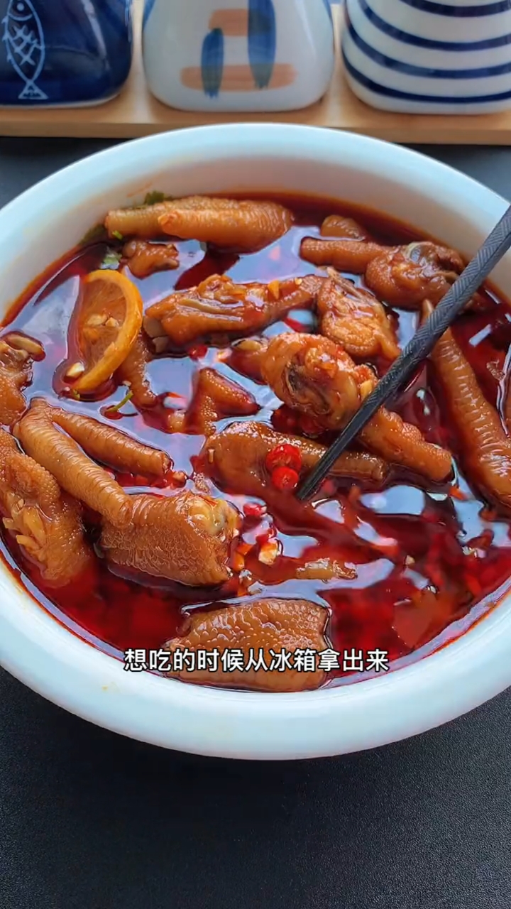#美食#天气热吃啥都没胃口,试试这个泡鸡爪,酸爽入味,做法还简单