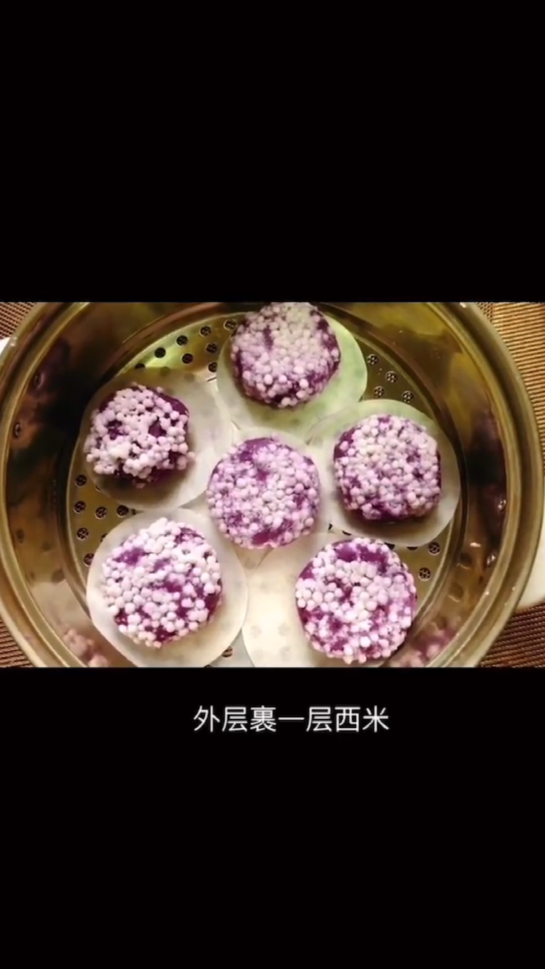 #春日心愿旅行地#紫薯西米饼,QQ弹弹,好吃到不得了