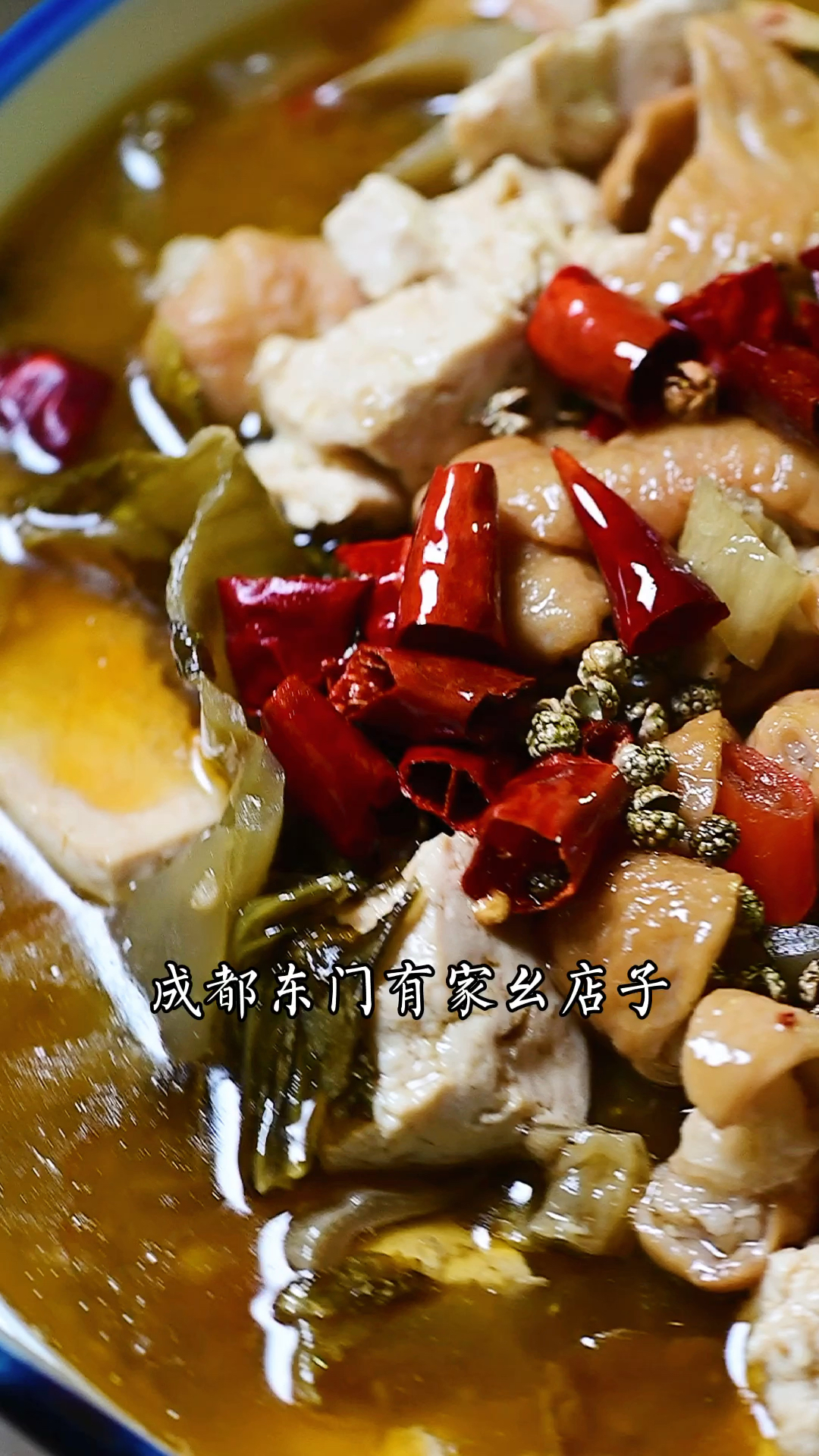 酸菜肥肠,标准的农家菜