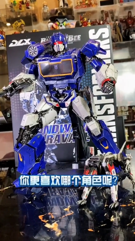声波应该算是变形金刚里面比较有魅力的反派了吧,还会遛狗