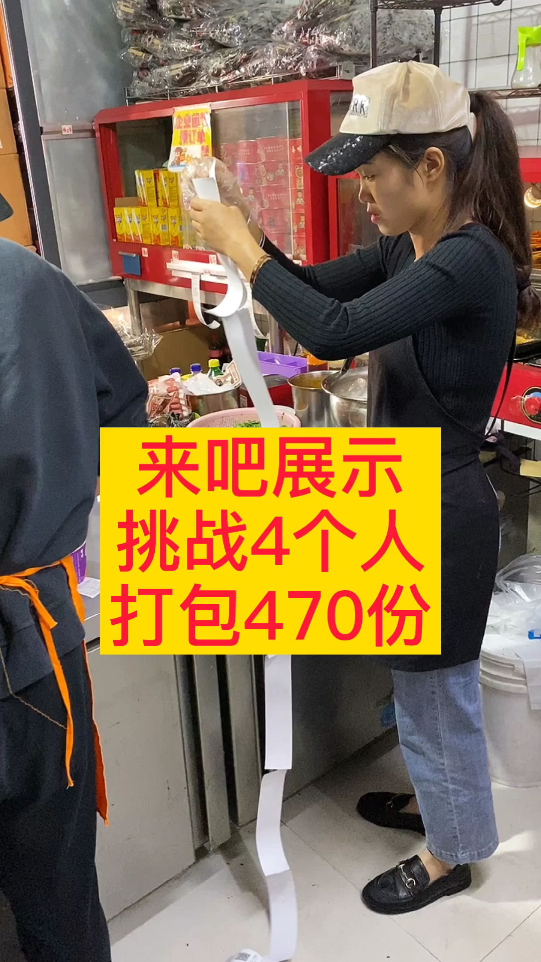 #摆摊创业#口水鸡米饭