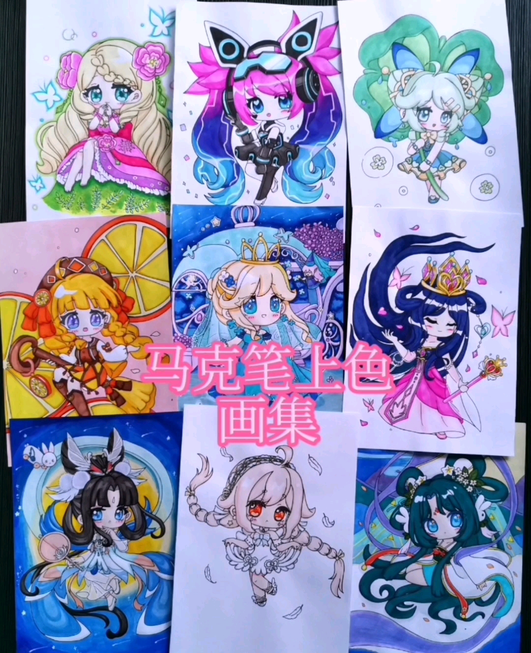 #画画#原创绘画集合动漫马克笔上色手绘画教程过程创意简笔画画原来如此简单画画教程