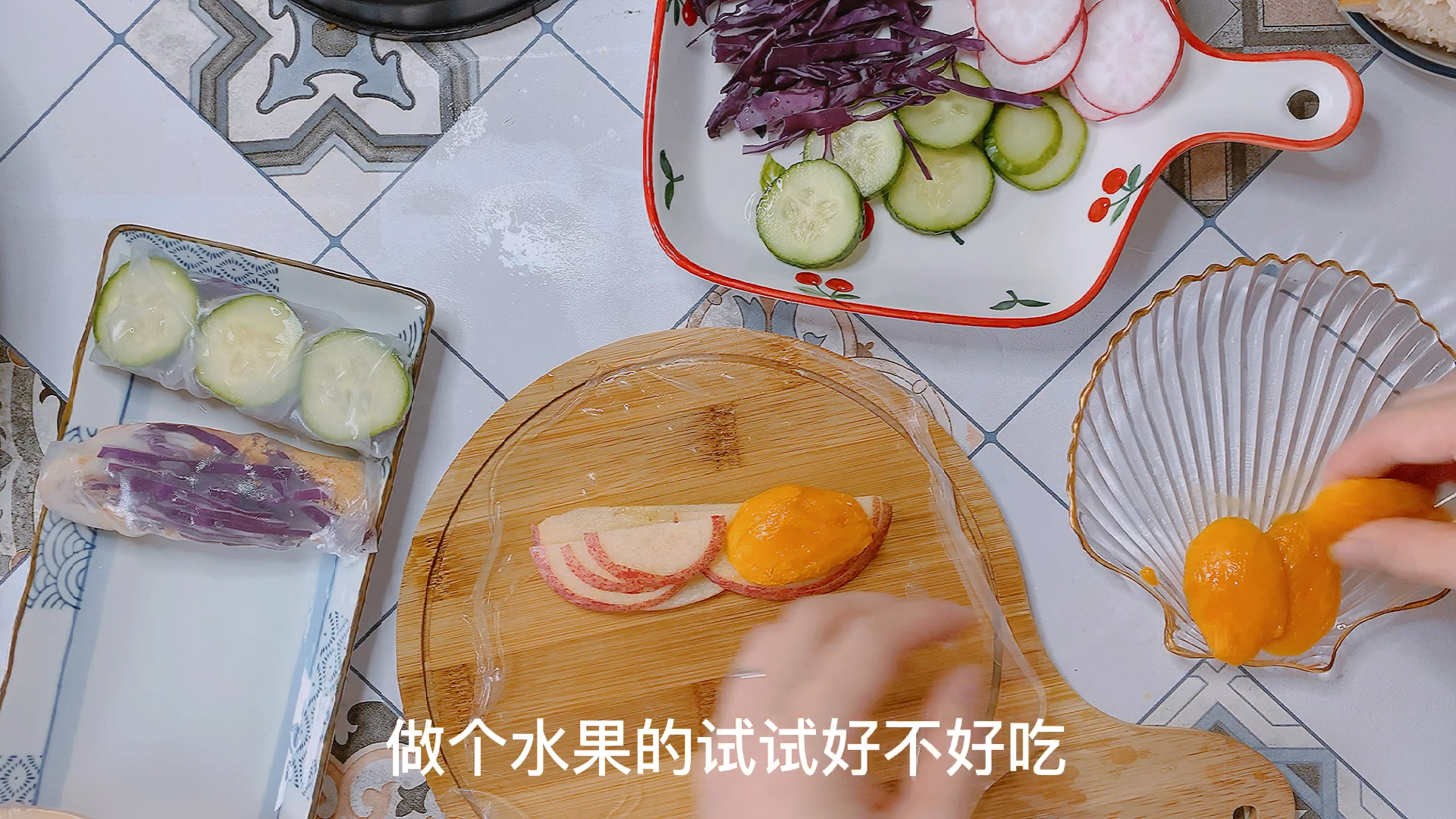 #自制美食#今天买的透明春卷皮到了,必须马上包美美的春卷来吃,全是低热量的食材