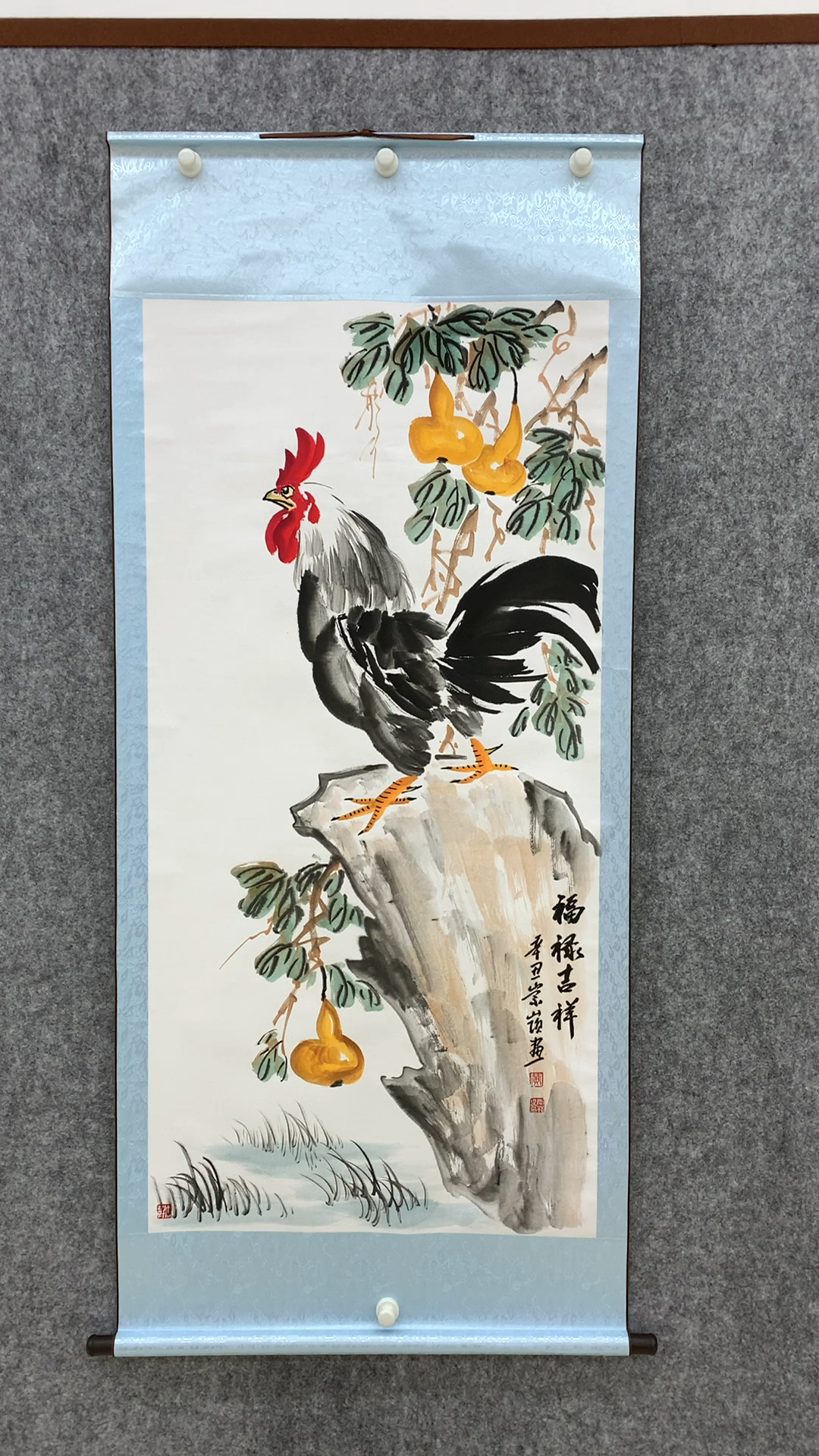 #我还是曾经那个少年#《福禄吉祥》黄从领水墨画葫芦公鸡手绘国画真迹字画收藏尺寸:73*17