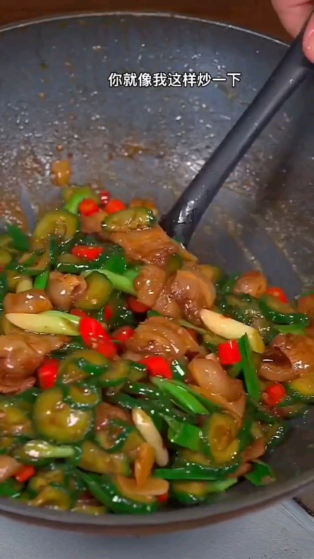 炒黄瓜