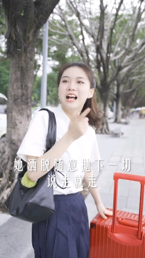 #搞笑段子剧#你永远不知爱情友情谁先来,且行且珍惜。#乐事牛油果薯片#出游超方便的宝藏零食