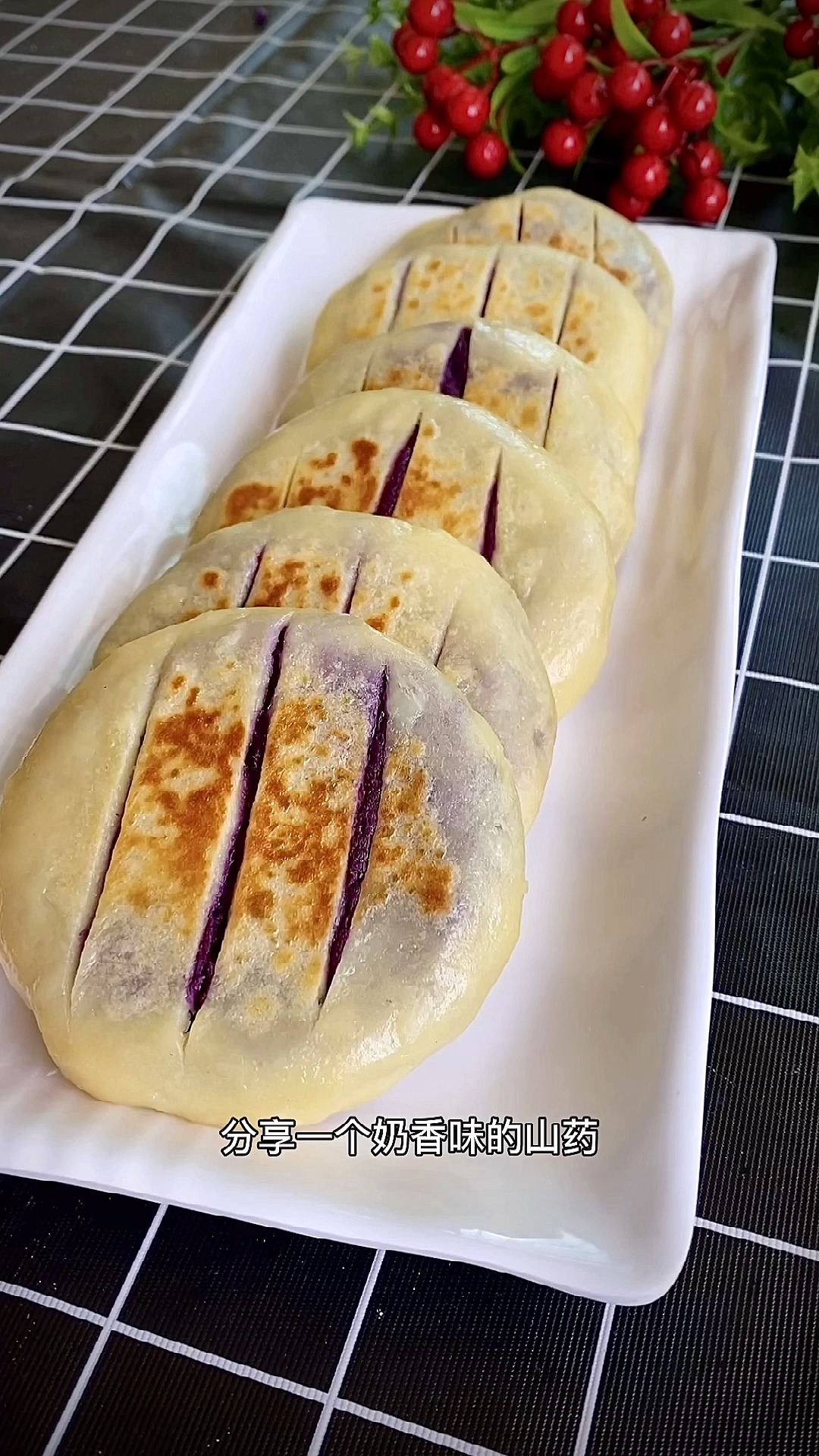 #光盘行动#奶香味的山药紫薯饼,满满的膳食纤维。