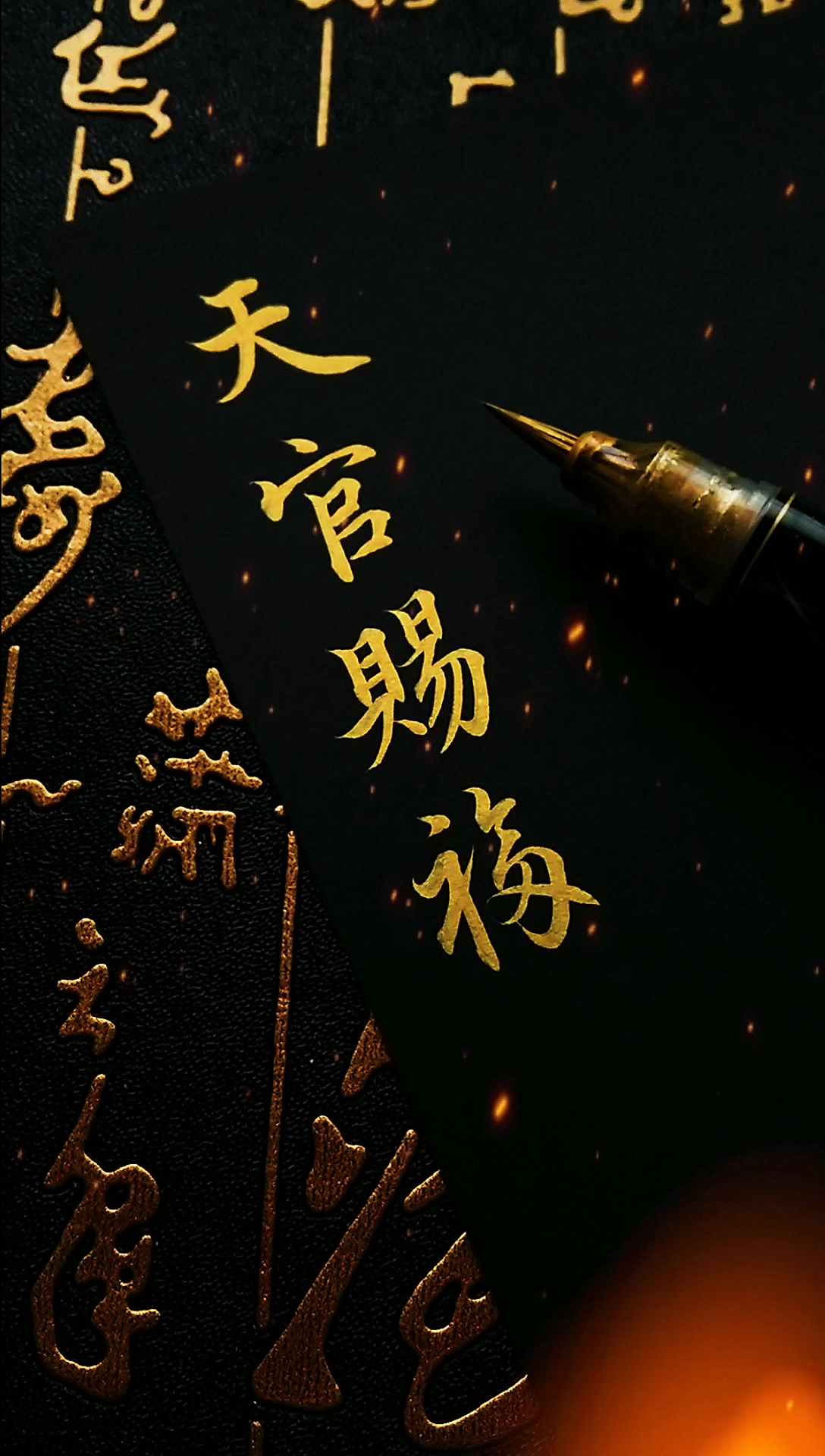 #天官赐福#天官赐福,百无禁忌!一人说一部最喜欢的小说吧～