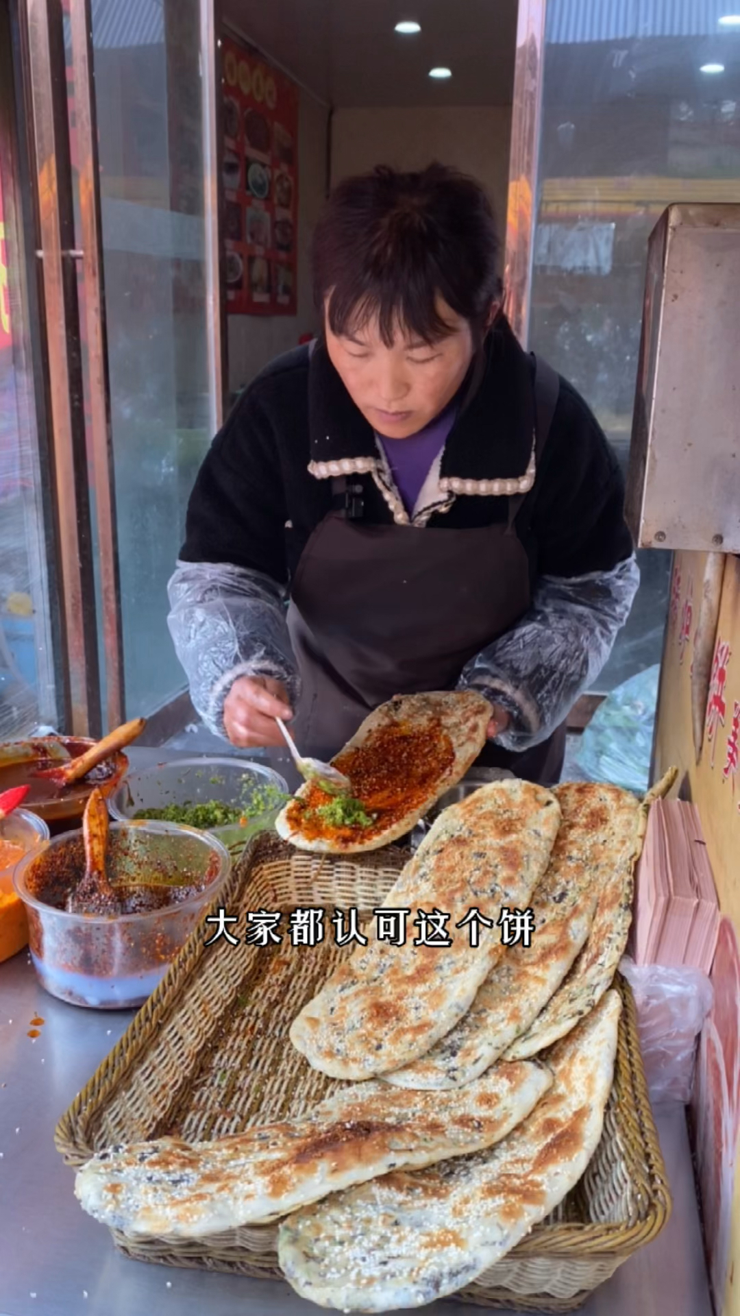 #永城美食#梅干菜烧饼来了