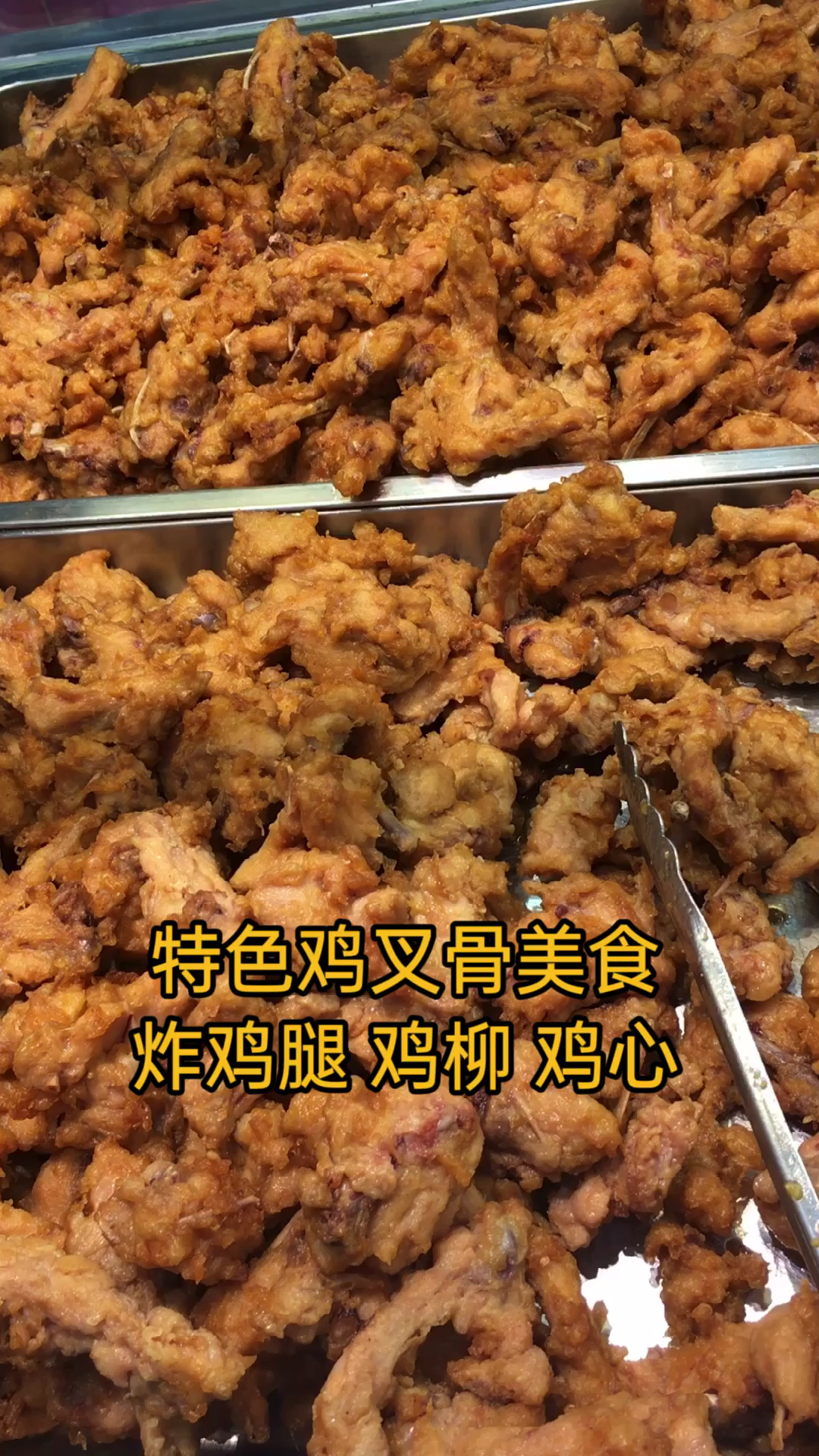 #美食#创业者的激情有的在表面上,有的在内心里。