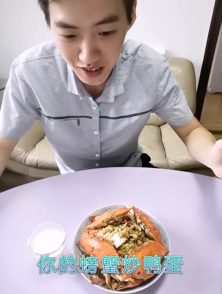 比黄老师做的赛螃蟹还好吃的鸡蛋?螃蟹?