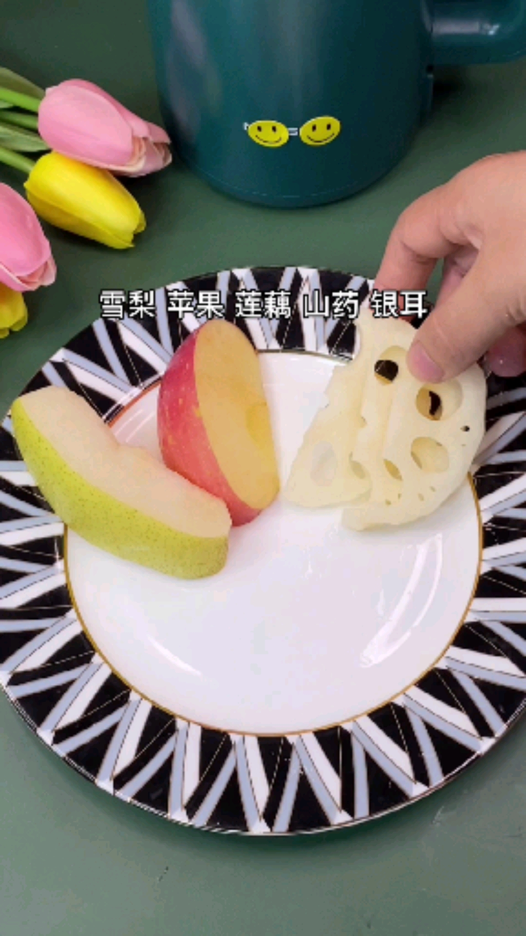 秋冬干燥,水分流水快,这碗汤一定要学会