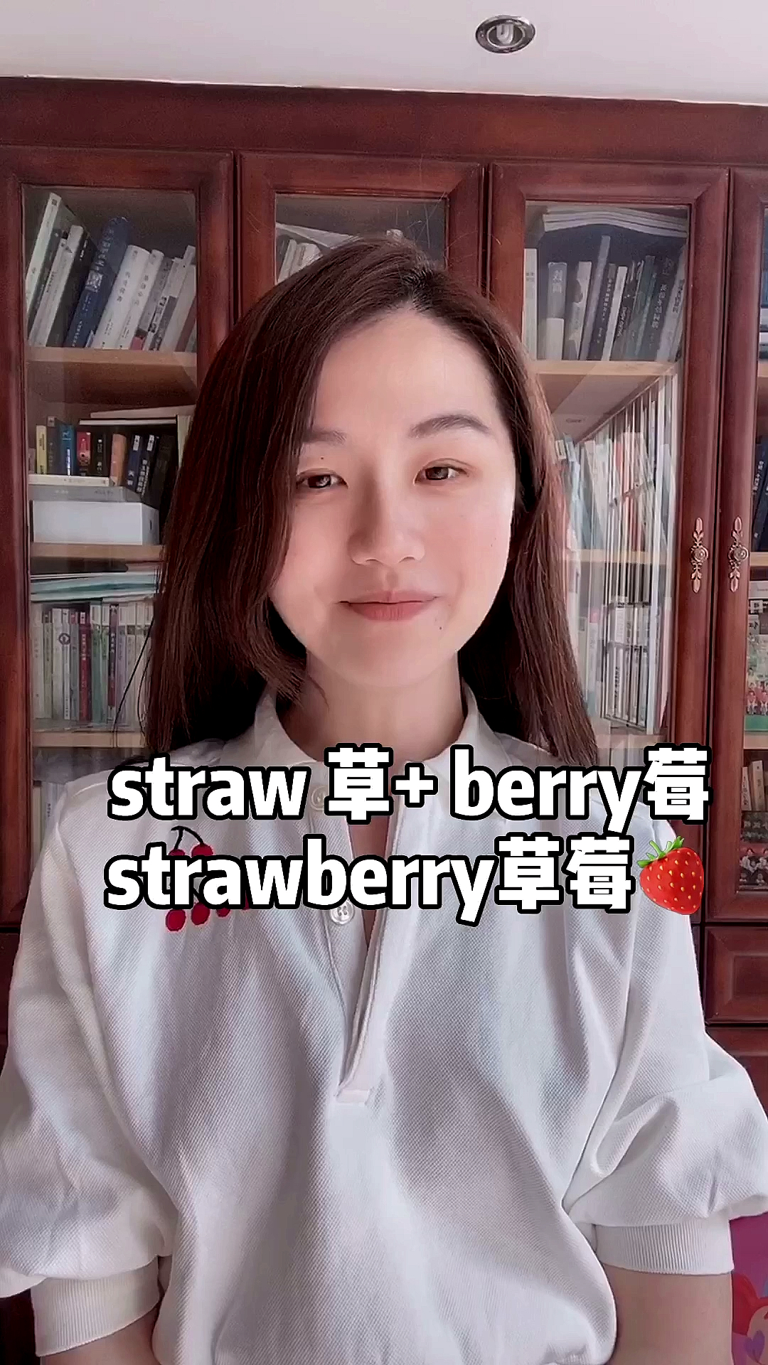 #英语#超快速记单词